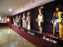 Museo Alcoyano de la Fiesta (MAF)