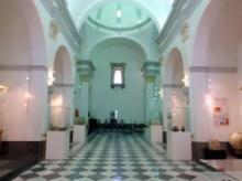 Musée archéologique commarcal