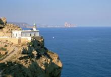 Centro de Interpretación Faro de L'Albir