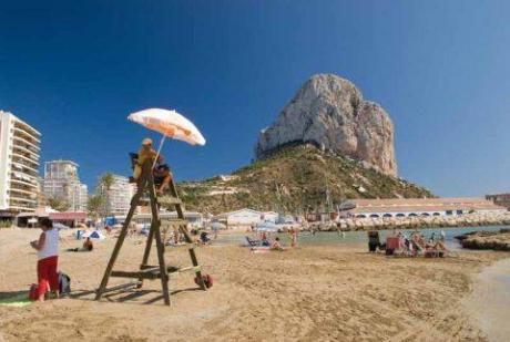 Cantal Roig