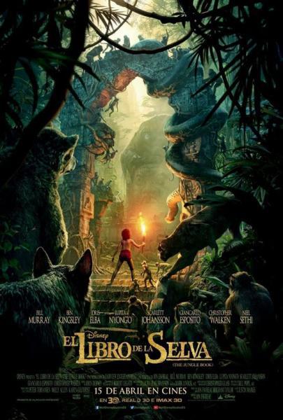 Kino: El libro de la selva