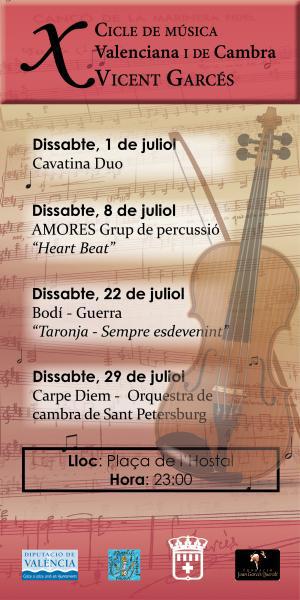 Ciclo de Música "Vicent Garcés". Faura 2017