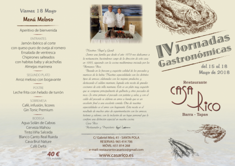 IV Jornadas Gastronómicas Casa Rico