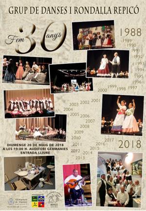 Festival de Danses i Rondalles Repica " Fem 30 anys"
