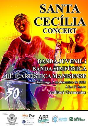 Concierto de Santa Cecilia Manises 2018