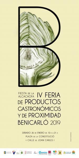 IV FERIA DE PRODUCTOS GASTRONÓMICOS Y DE PROXIMIDAD