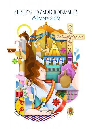 Fiestas Patronales de la Virgen del Socorro