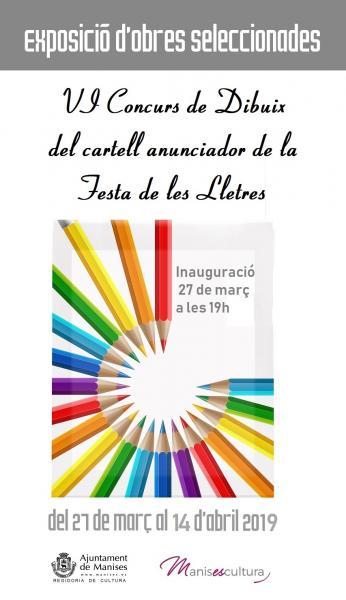 Exposición VI Concurso Dibujos "Festa de les Lletres" Manises 2019
