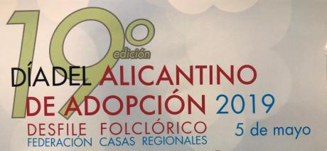 19º Día del Alicantino de Adopción 2019