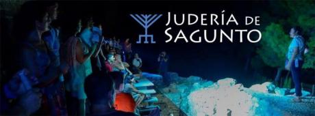 Visitas nocturnas Judería de Sagunto. Verano 2019