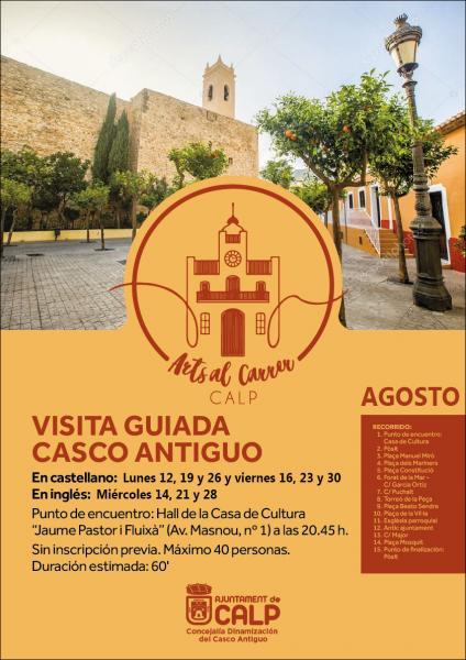 VISITA GUIADA CASCO ANTIGUO