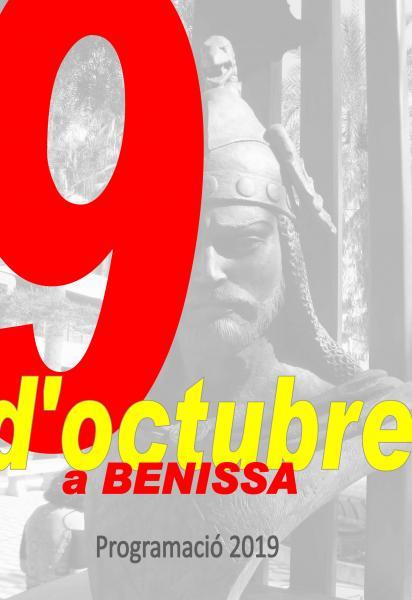 9 D'OCTUBRE FESTIVITY, BENISSA 2019