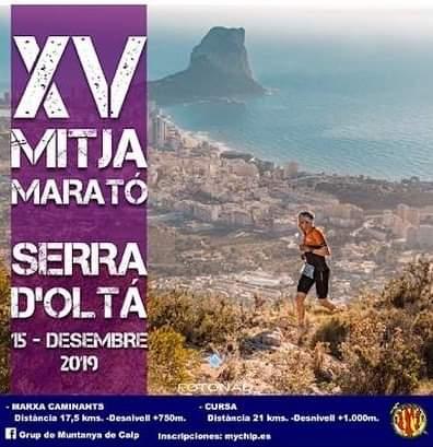 XV Mitja marató serra d'Oltà