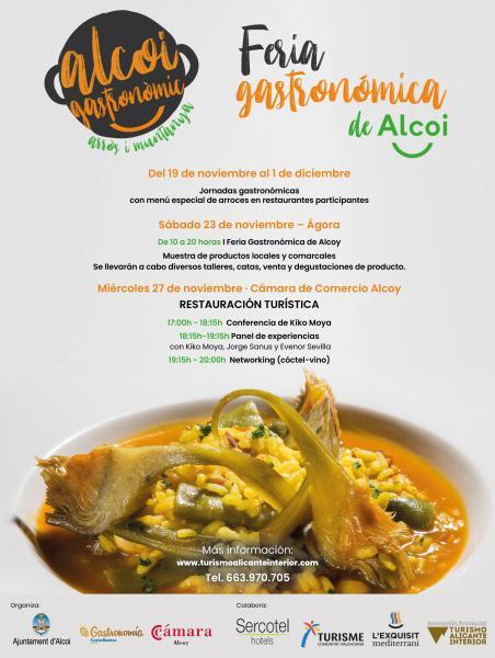 I Feria Gastronómica Alcoi